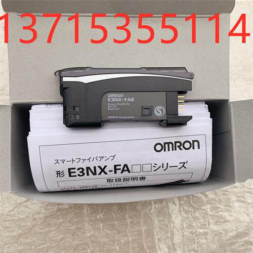 议价原装放大器 E3NX-FA6 E3NX-FA NX-ECC203 NX-OD2154