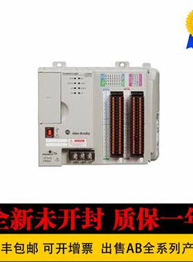 议价AB罗克韦尔1769-L24ER-QBFC1B处理器 PLC控制器1769L24ERQBFC