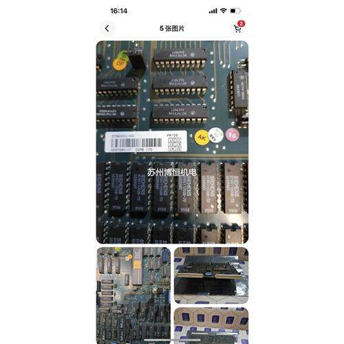 议价BOXER TF-AEC-6910-A2 嵌入式控制 PC。议价&