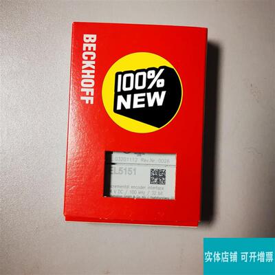 议价德国BECKHOFF倍福EL5151全新