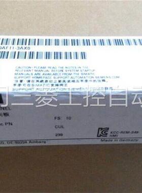 议价现货现货西门子6AV6647-0AF11-3AX0/3AXOHMIKTP1000精简面板1