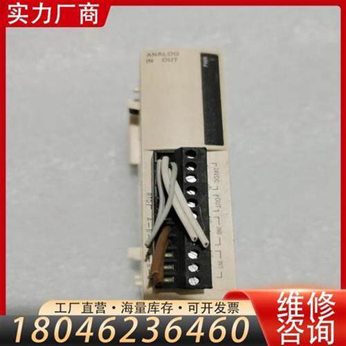 议价TWDALM3LT 模块 成色漂亮,包好