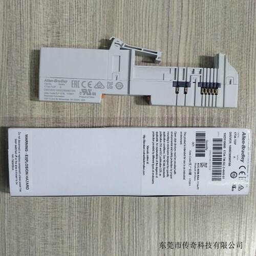 议价1734-TOP3S 罗克韦尔 Rockwell AB PLC 模块 1734TOP3S 全新