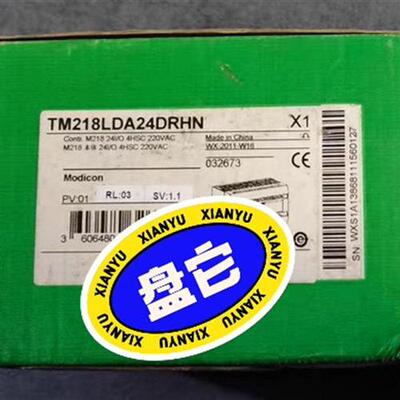 议价TM218LDA24DRHN  TM218LDA24DRN
