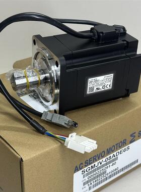 议价电机5代SGMJV-04ADE6S /08ADE6SE/SGMGV-02ADE6S/08A3DE6S/6E