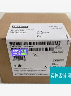 议价6ES7222-1XF32-0XB0 工程余货有