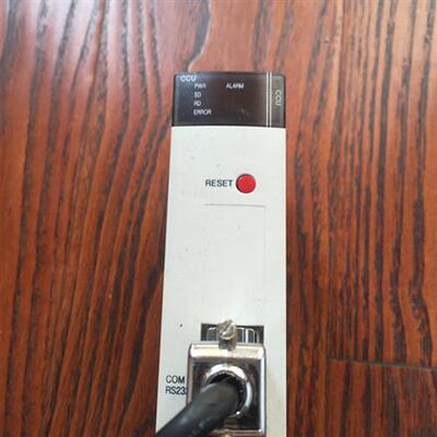 议价RS OEMax NX-CCU
