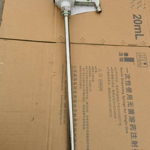议价西门子音叉开关7ML5747-2AA07-1VA1-Z,成色