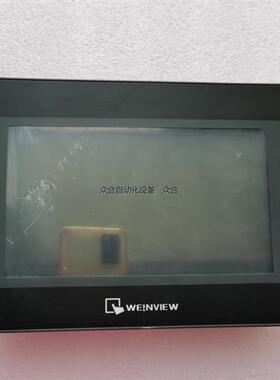 议价MT8071iP 1WV威纶触摸屏,原装拆机,功能正常实物图