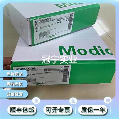 议价STBAVI1255K STBACO0220K STBACO1210K全新议价