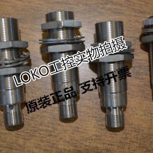 议价871TM-DH8NP18-N4正品原装美国AB罗克韦尔传感器接近开关