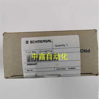 议价全新SCHMERSAL施迈赛FWS 2105 C安全继电器FWS 2316 C拍前询