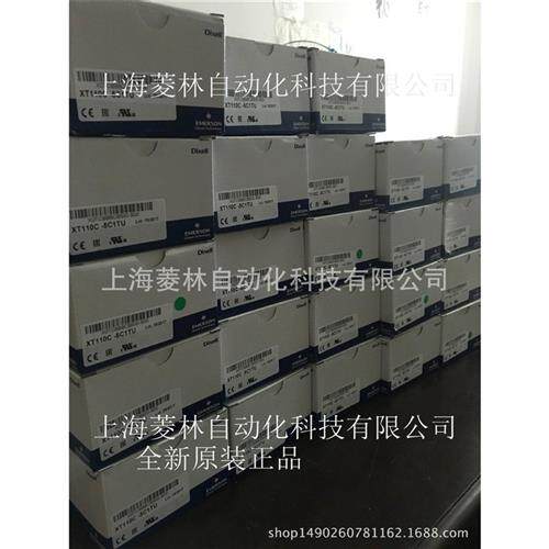 议价XR20C-5N0C0 XR20C-5N0C0-E XR20CX-5N1C1 XR20CX-5R1C1XR20C