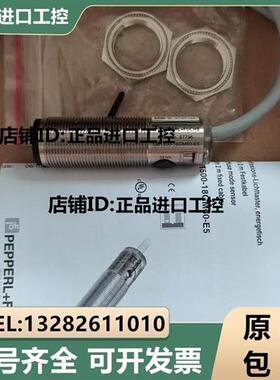 议价供应原装正品  OBS4000-18GM60-E5 光电开关 08780询价