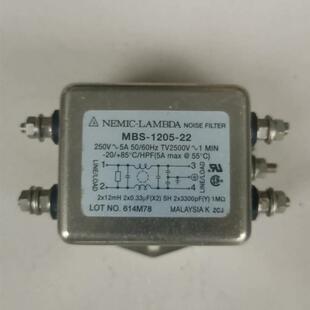 议价兰姆达滤波器MBS-1205-22;MAS-1206-22;