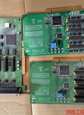 议价研华串口PCI-1612 PCI-1612A  PCA-16