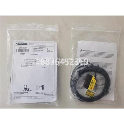 议价Q S1LDQ8NV6LAF/QS18VP6AF邦纳激光L传感器
