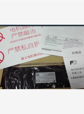 议价全新原装富士伺服电机GYS401DC2T2BB 现货 价格商议
