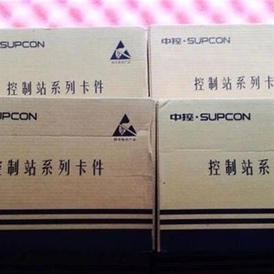 议价浙江中控DCS备件XP362(B)|XP369(B)|XP363(B)|XP433M|F-0