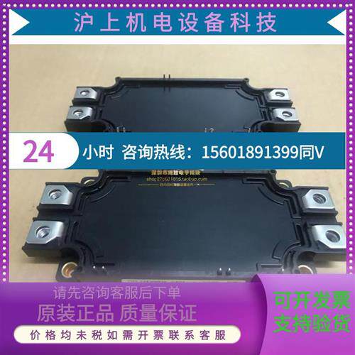 议价CM300DX1-24NFJCM300DX-24SCM300DX-24S1CM450DX1-24ACM450DX