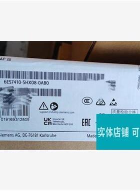 议价6ES7410-5HX08-0AB0