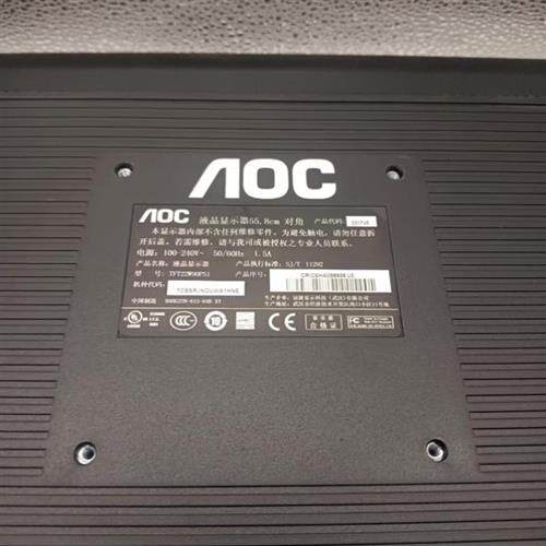 议价议价NOC液晶显示器TFT22W90PS1
