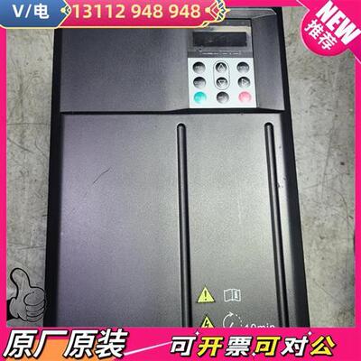 议价汇川永磁空同步变频器22KW  MD500ET22G-VER