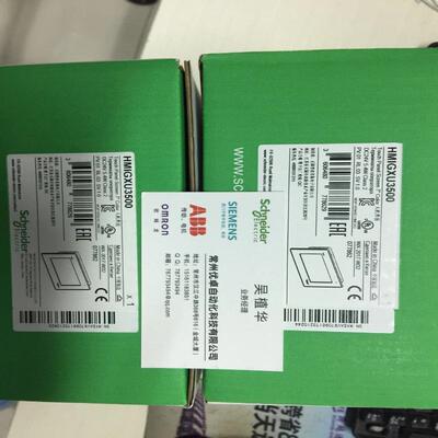 议价询价HMIG5U2/HMIDT651/DT551 HMIDT643 HMIDT642/DT752/DT95
