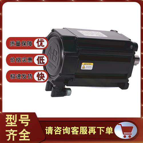 议价MPL-B540K-MK74AA 低惯性无刷伺服电机,460 V  MPLB540KMK74