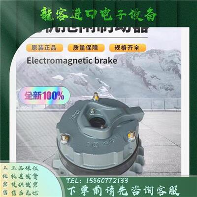 议价BMG4/AC400230V SEW赛威电机抱闸制动