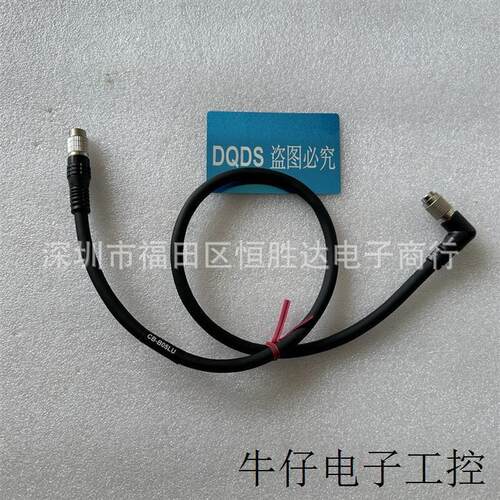 议价CB-B05LU CB-B10 CB-B3 CB-B10E CB-B20E 基恩士 CB-B5E CB-B