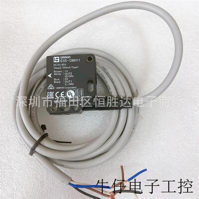 议价E3S-DBN11 ES-X38 E3ZM-V61全新ES1-LP10 E2EV-X2C1 EL3314基