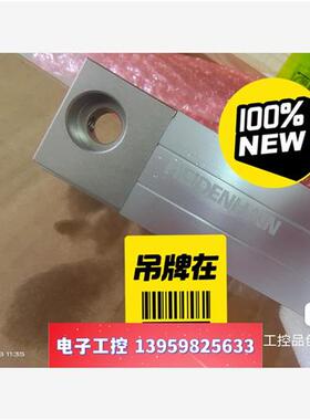 议价329991-20海德汉光栅尺ls486C 620mm  全议价  核实库存