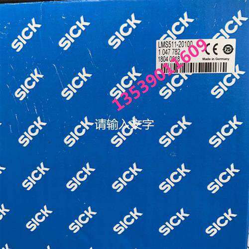 议价现货全新原装正品SICK LMS511-20100安全激光扫描仪