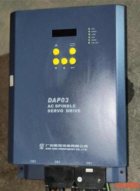 议价广数DAP03-055伺服主轴驱动器