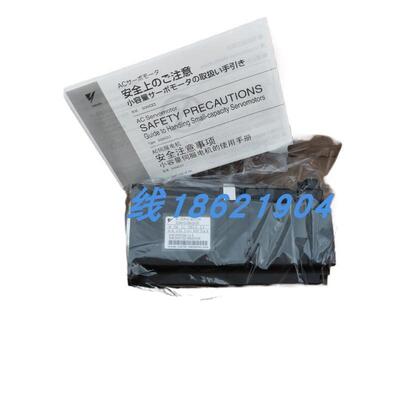 议价全新原装伺服电机SGMASA5/01/02/04/08/10ACA21/41/61安川马