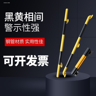 2米u型钢管定位器橡胶汽车轮挡车库车位止退器防撞栏杆反光挡车杆
