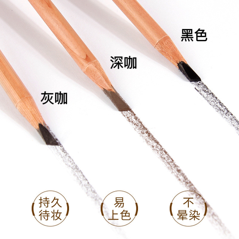 铭师绣野生眉专业纹绣眉笔防水防汗持久不脱色纹绣师化妆专用硬芯