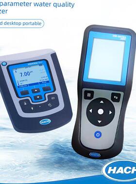 美国Hq2100/4200多参数Ec/Tds/盐/电阻率电导率分析仪电极