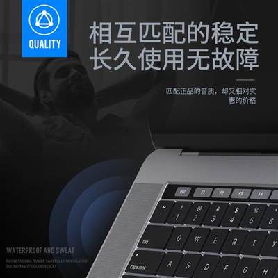 适用于苹果Macbook pro 13寸A1502 ME864 ME865 ME866喇叭 扬声器