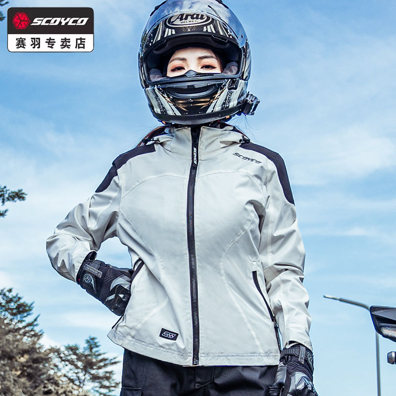 赛羽摩托车骑行服女冬季保暖挡风防水赛车机车防摔通勤骑士夹克