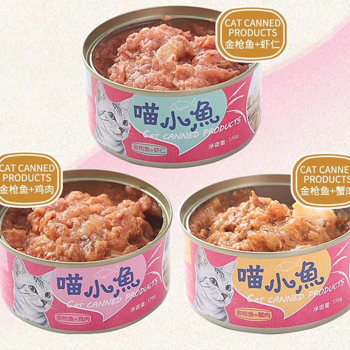 路斯·金枪鱼猫罐头12罐整箱猫零食喵小鱼红白肉营养成幼猫湿粮