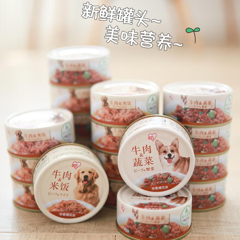 日本iris爱丽思狗罐头100g成幼犬宠物湿粮爱丽丝泰迪比熊金毛零食
