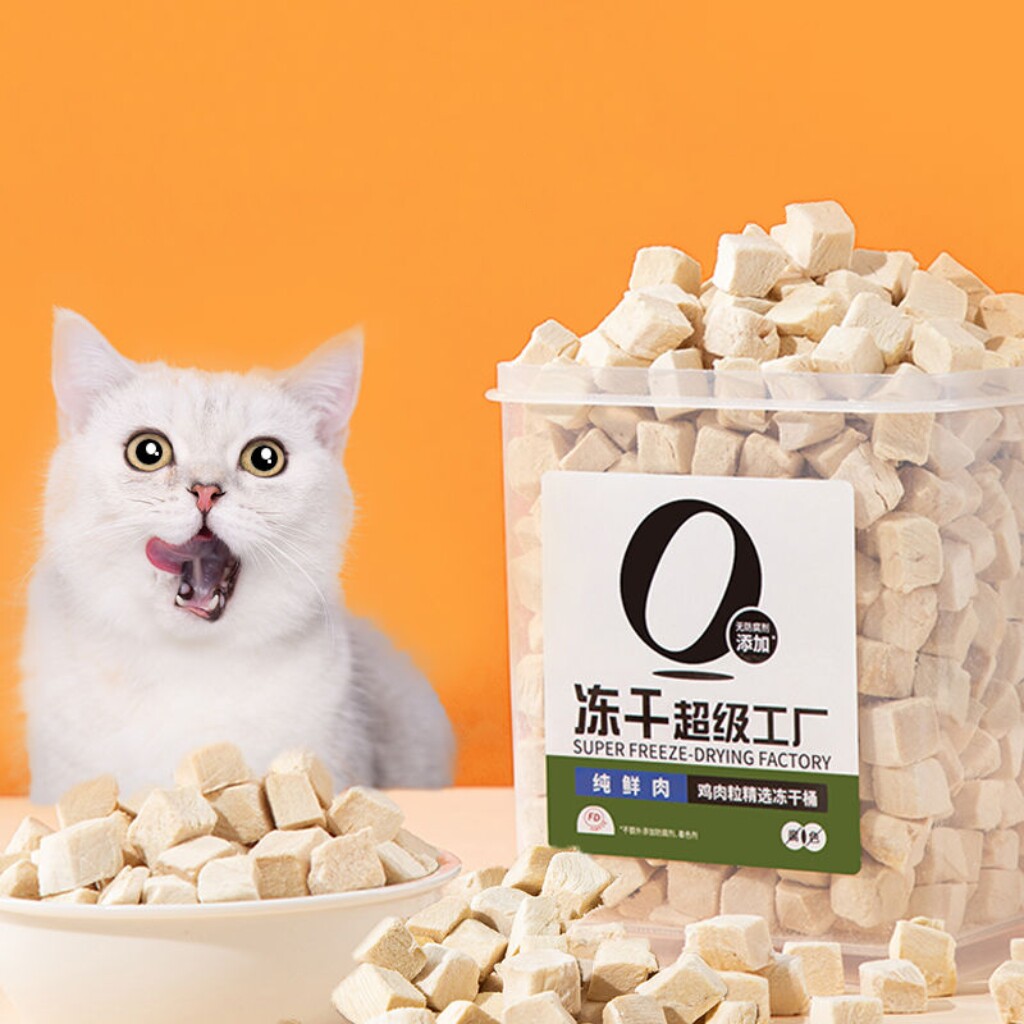 冻干猫零食鸡肉粒蛋黄猫咪猫粮鸡胸肉猫草粒宠物生骨肉桶磨牙零食