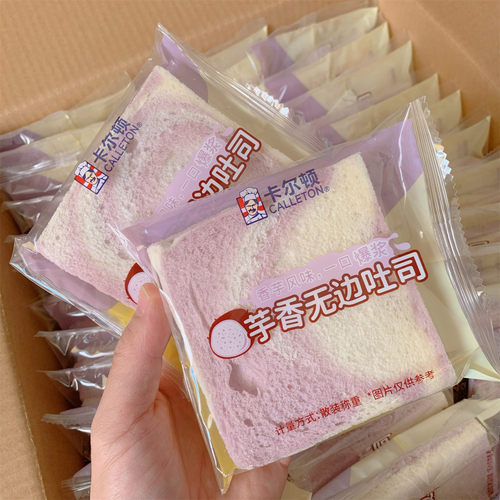 卡尔顿芋香无边吐司面包