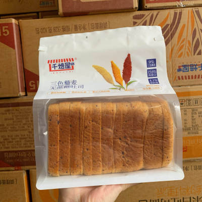 千焙屋328g三色藜麦无蔗糖吐司营养早餐代餐饱腹零食品切片面包