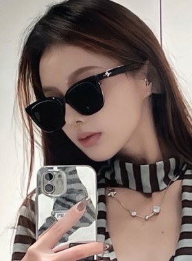 韩版GM方形遮阳圆脸简约墨镜
