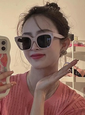 明星同款高级方形灰粉色墨镜
