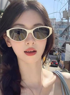 韩版奶白色猫眼墨镜高级感