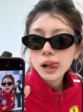 2025新款网红折叠猫眼墨镜